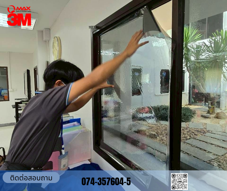 ติกฟืล์ม BC10