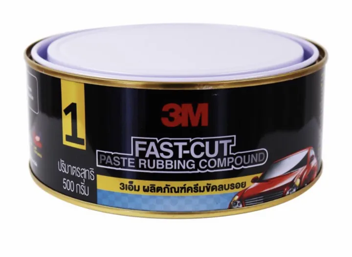 3M ครีมขัดหยาบ 3M No.1 Fast-cut  ขนาด 500 กรัม