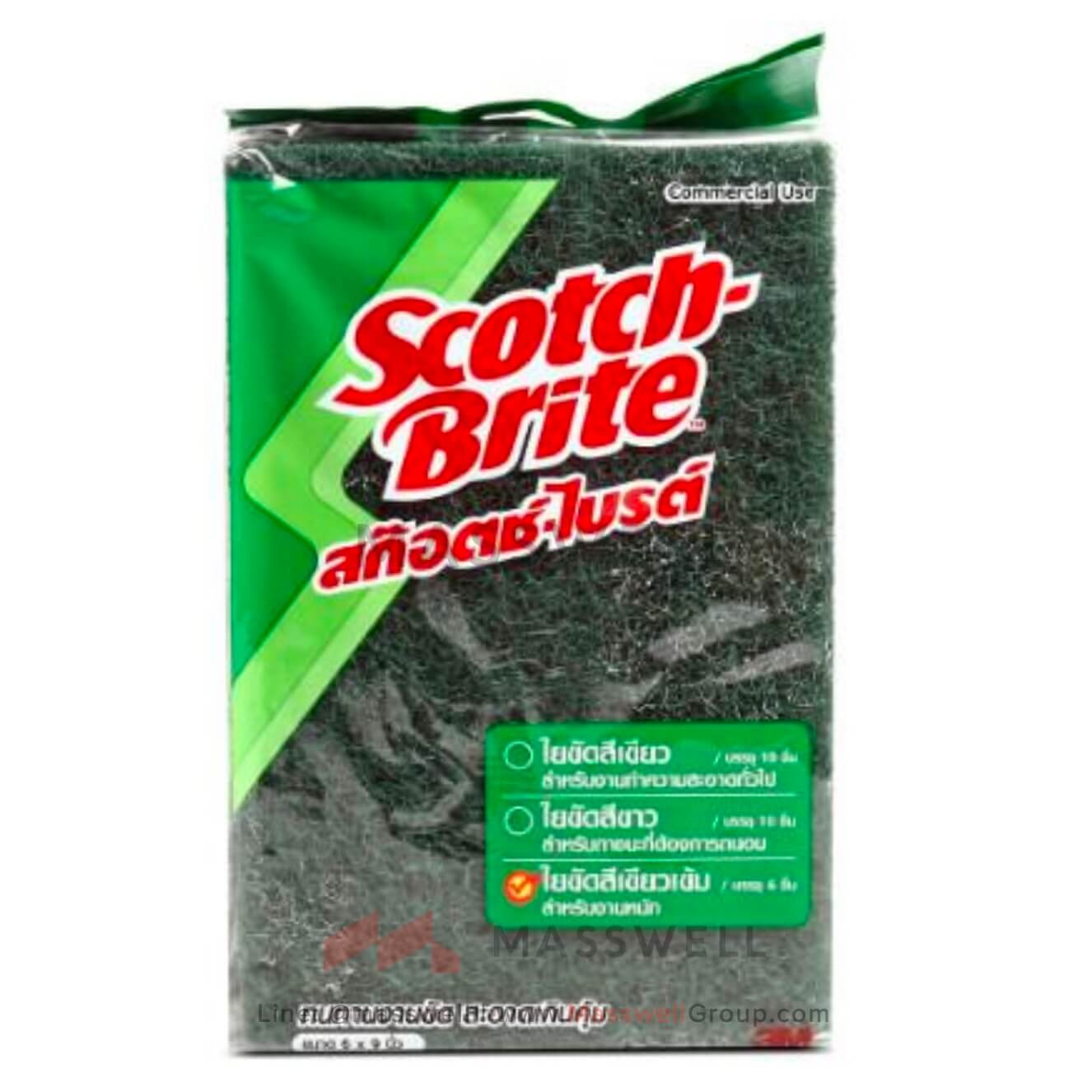 Scotch-Brite No.86 Heavy Duty Scouring แผ่นใยขัดสีเขียวเข้ม ขนาด 4.5 นิ้ว x 6 นิ้ว